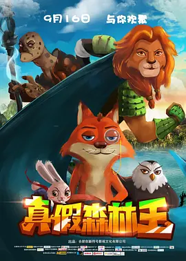 堂姐的套房袭击
