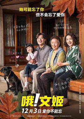 玩转脑朋友