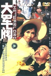 萝莉岛视频