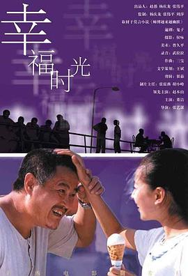 久久婷人人澡人人爽