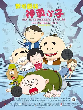 亚洲视频一区在线