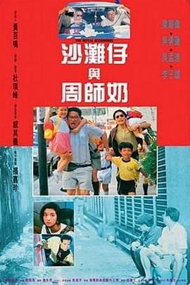 色老久久精品偷偷鲁一区