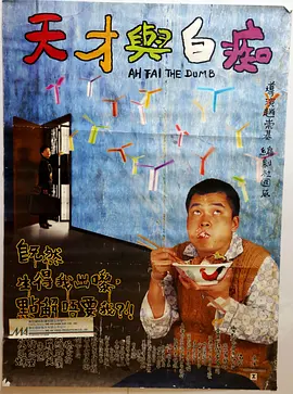 一本一道dvd在线观看免费视频