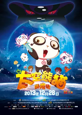 欧美理论在线观看