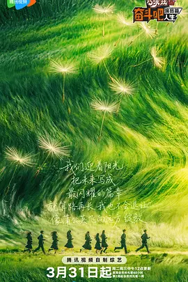 伊人久久大香线蕉