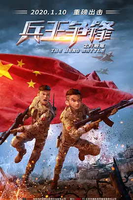 日本在线你懂的