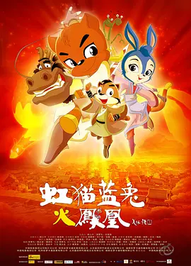 国产亚洲欧美日韩v在线