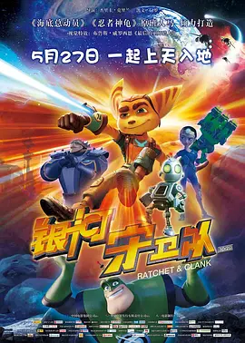 日韩制服丝袜在线观看