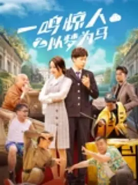 欧美中文字幕在线看