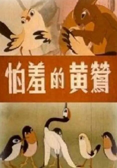 欧美久久久久欧美一区
