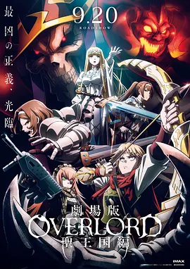 玉刚