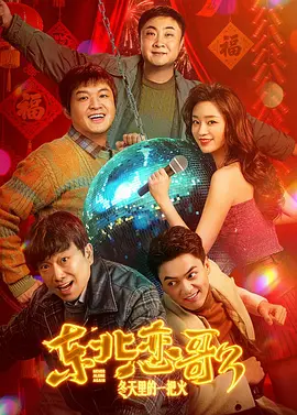亚洲国产精品线播放