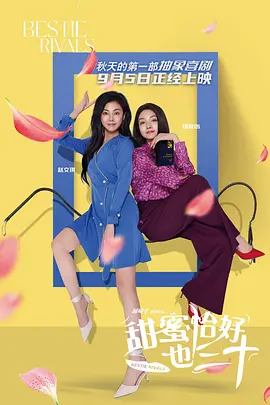 国产精品人成人免费国产