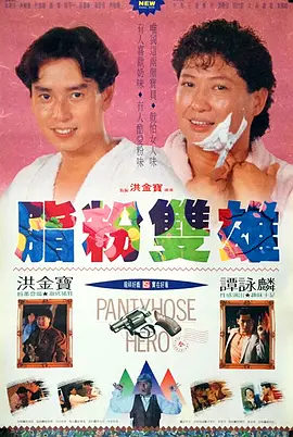 污网站入口