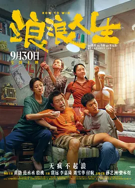 亚洲视频综合