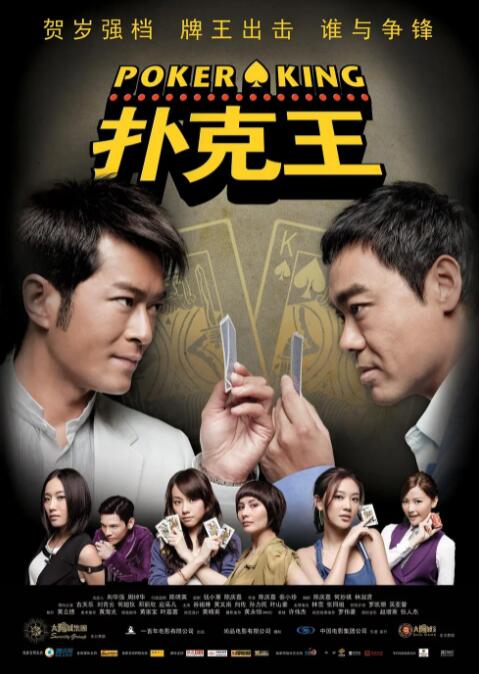 亚洲女人在线