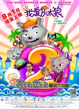 边做饭边被躁我和邻居口述男男