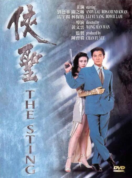 不卡的av在线播放