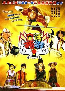 最近2019免费中文字幕5