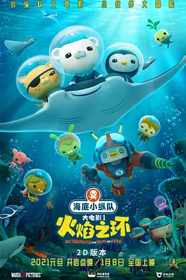 国产老师做www爽爽爽视频