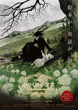孕妇滴着奶水做着爱a