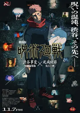 免费草莓视频