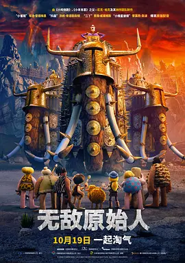 成人性色生活片免费网