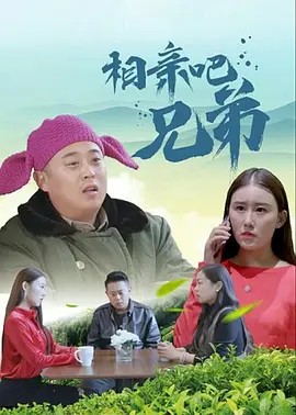 性夜影院爽黄e爽痛轻点www