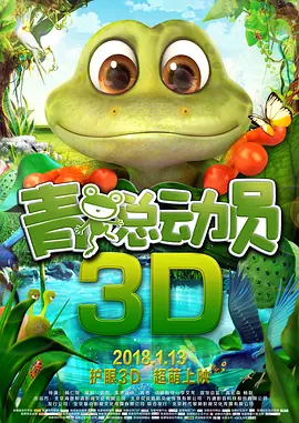 肉h边做尿便器