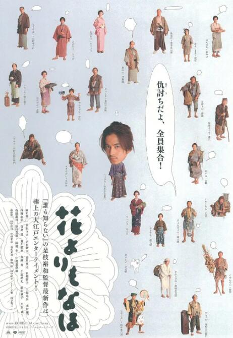 宅男噜噜噜66在线观看网站