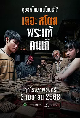 我就要你爽爽的