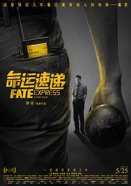 日韩欧美一区视频
