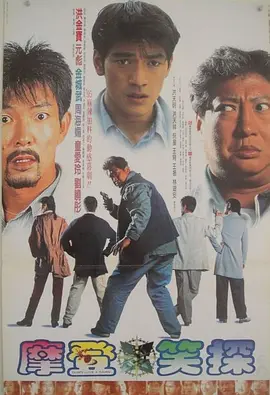 精品成人一区二区三区免费视频
