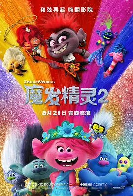 九九热在线视频观看这里只有精品