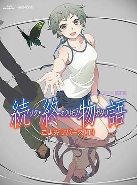 欧美黄色二区