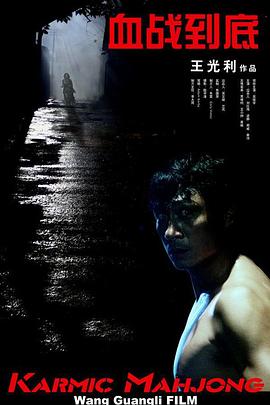 乱h野外高潮小树林教练动态图