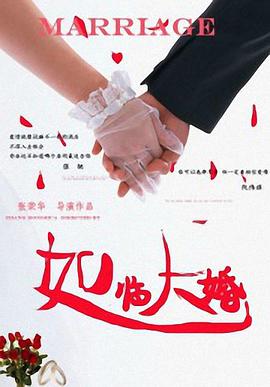 欧美日日操