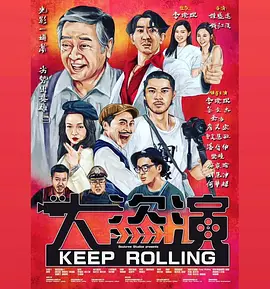 69av在线播放