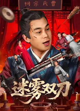 国产精品人人做人人爽