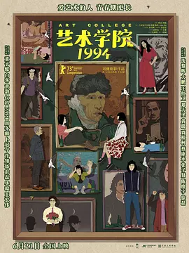 av发布网