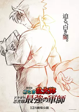 九九成人免费视频