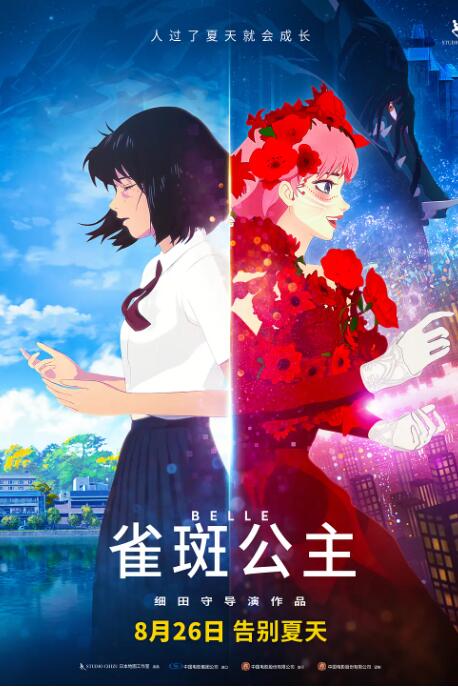 日韩亚洲一区中文字幕