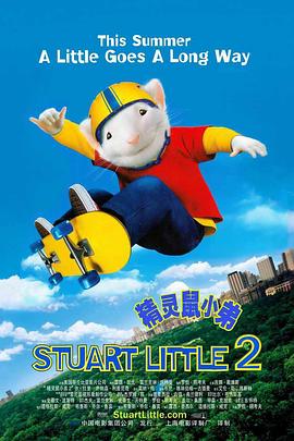 伊人狼人综合
