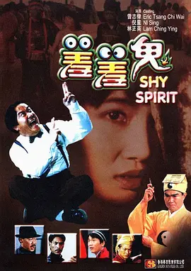 伊人久久大香线蕉
