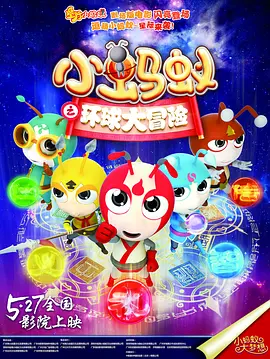 香蕉视频免费在线播放