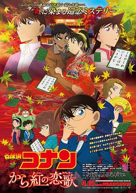 a亚洲欧美中文日韩在线v日本