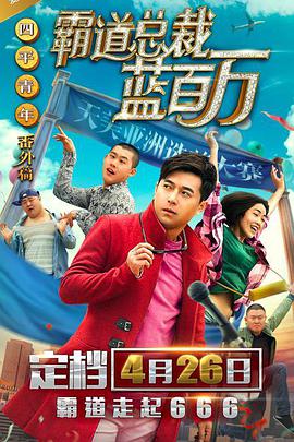 亚洲欧美精品在线观看
