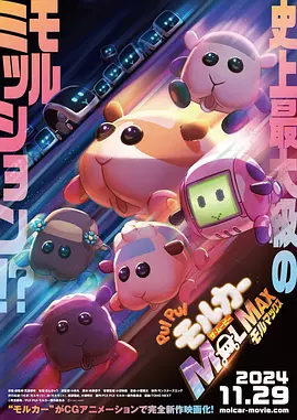 香妃影院免费观看电视剧平台