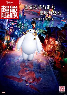 伊人久久婷婷