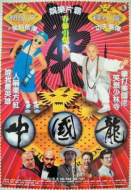 日本激情片在线观看